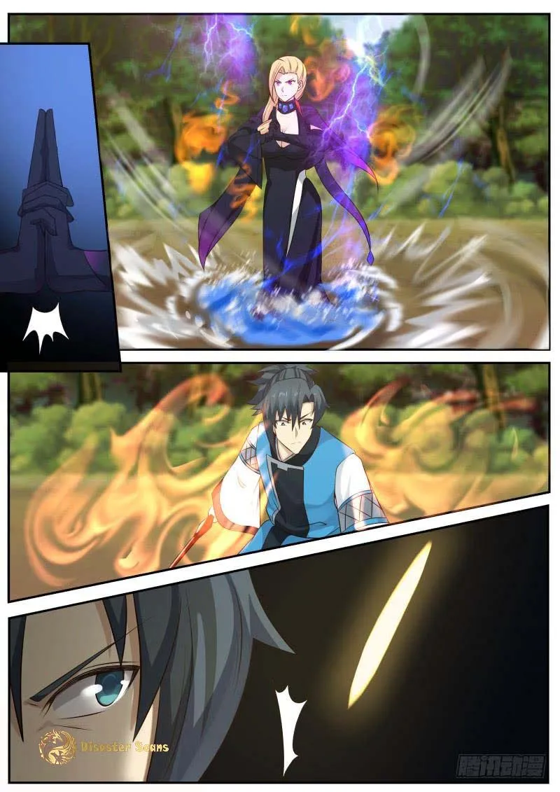 Read Martial Peak chapter 237 image 7 on Lezhin