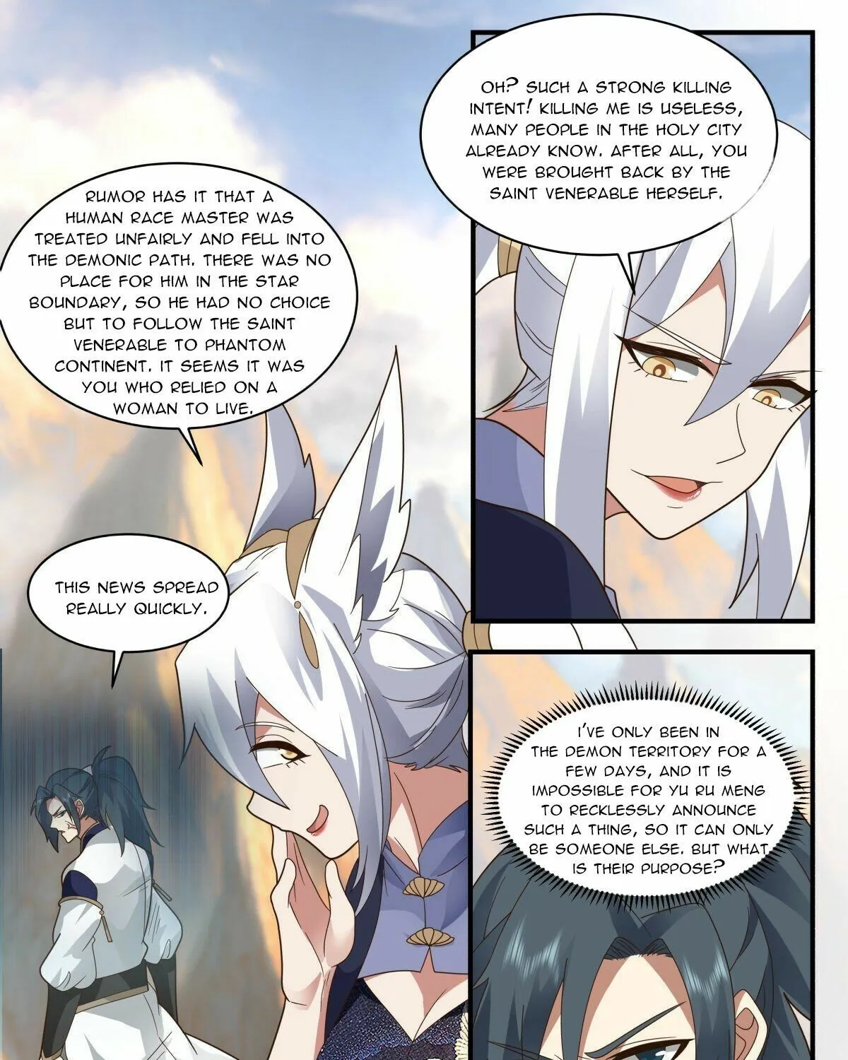 Read Martial Peak chapter 2370 image 14 on Lezhin