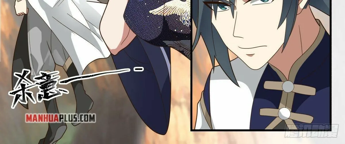Read Martial Peak chapter 2370 image 15 on Lezhin