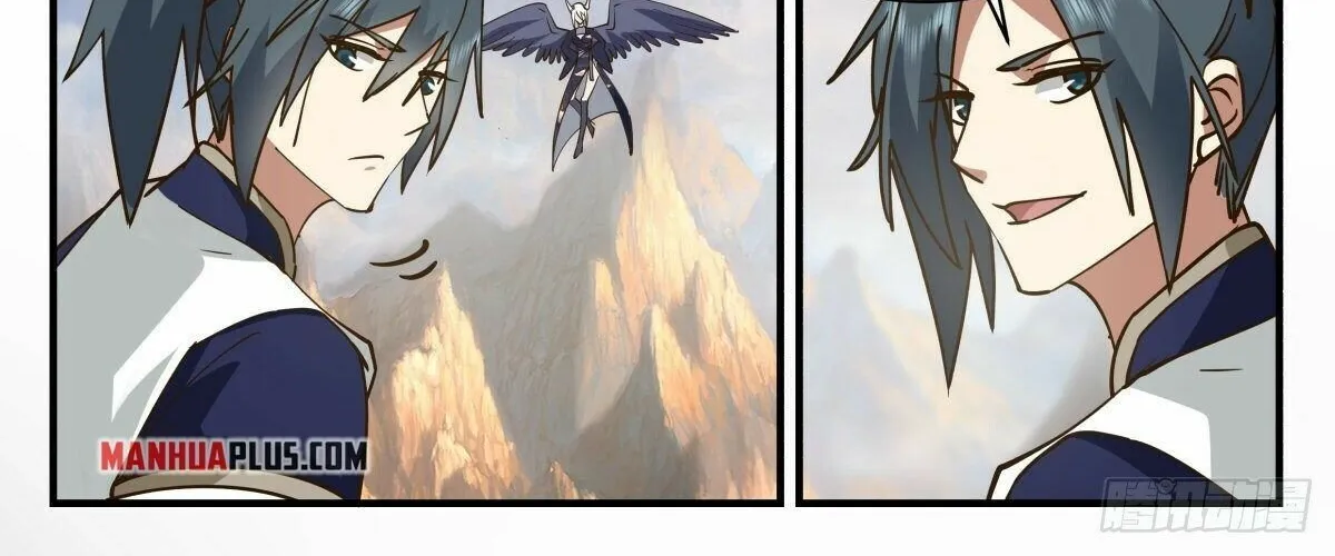 Read Martial Peak chapter 2370 image 19 on Lezhin