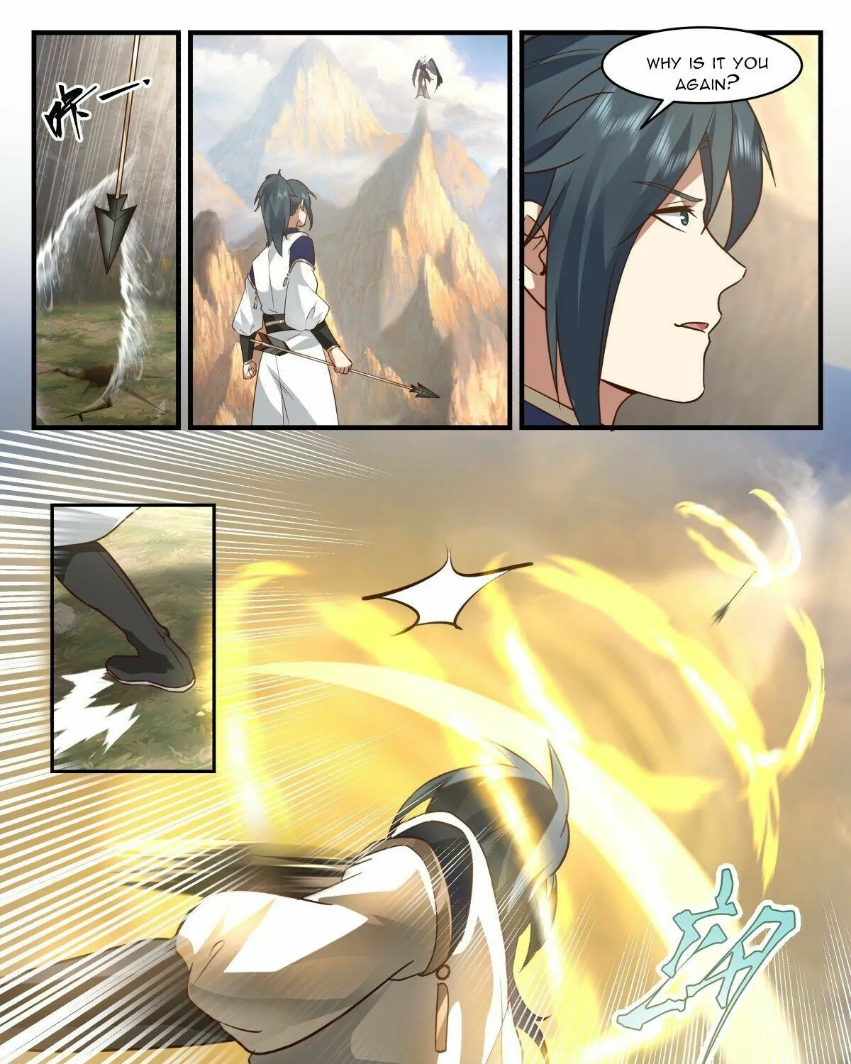 Read Martial Peak chapter 2370 image 2 on Lezhin