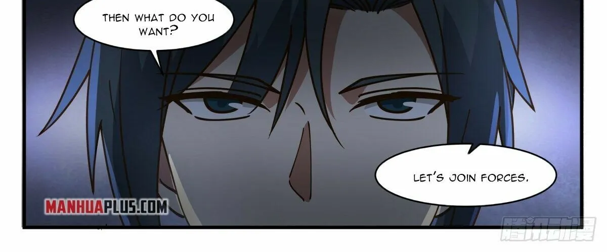 Read Martial Peak chapter 2370 image 21 on Lezhin