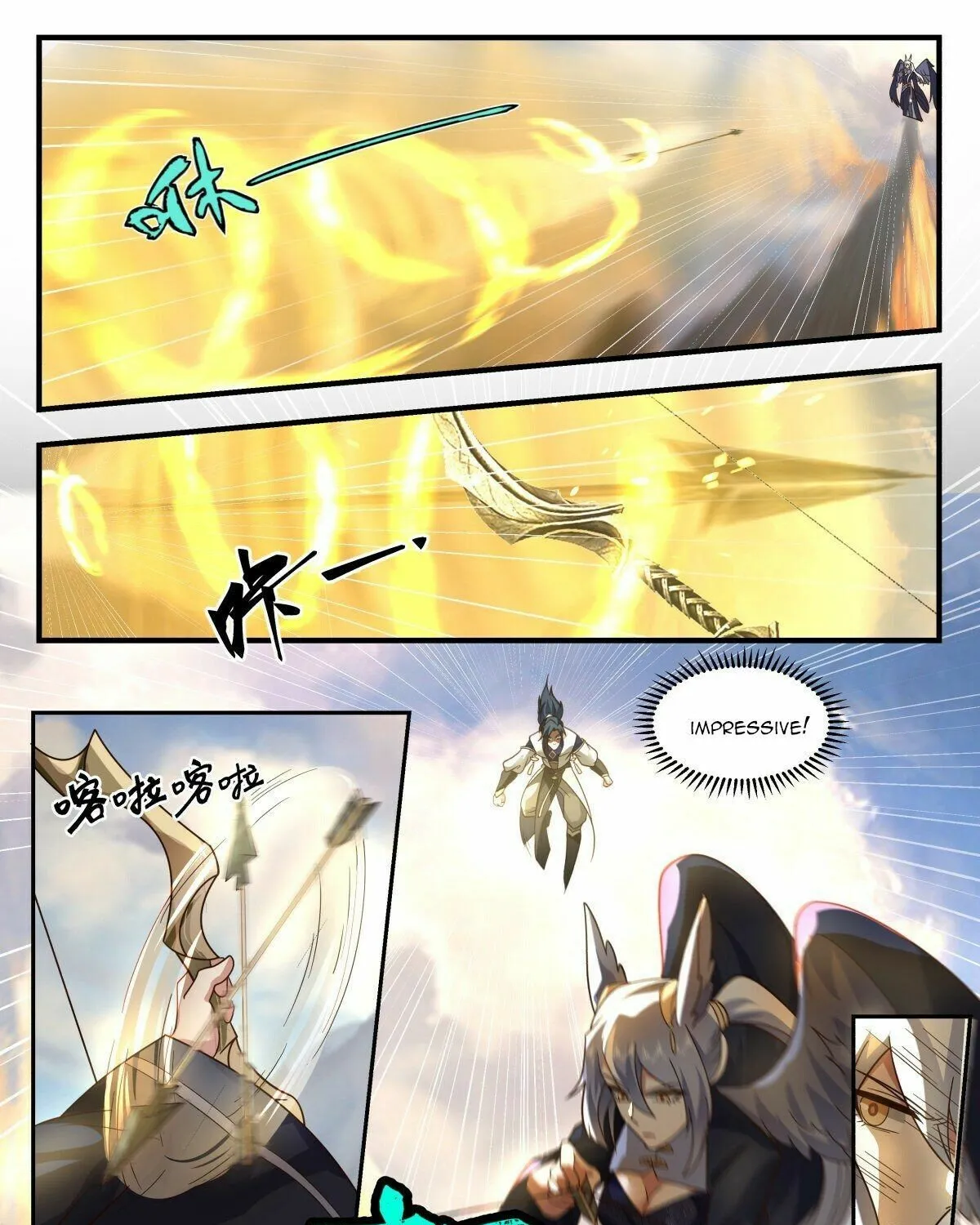 Read Martial Peak chapter 2370 image 4 on Lezhin