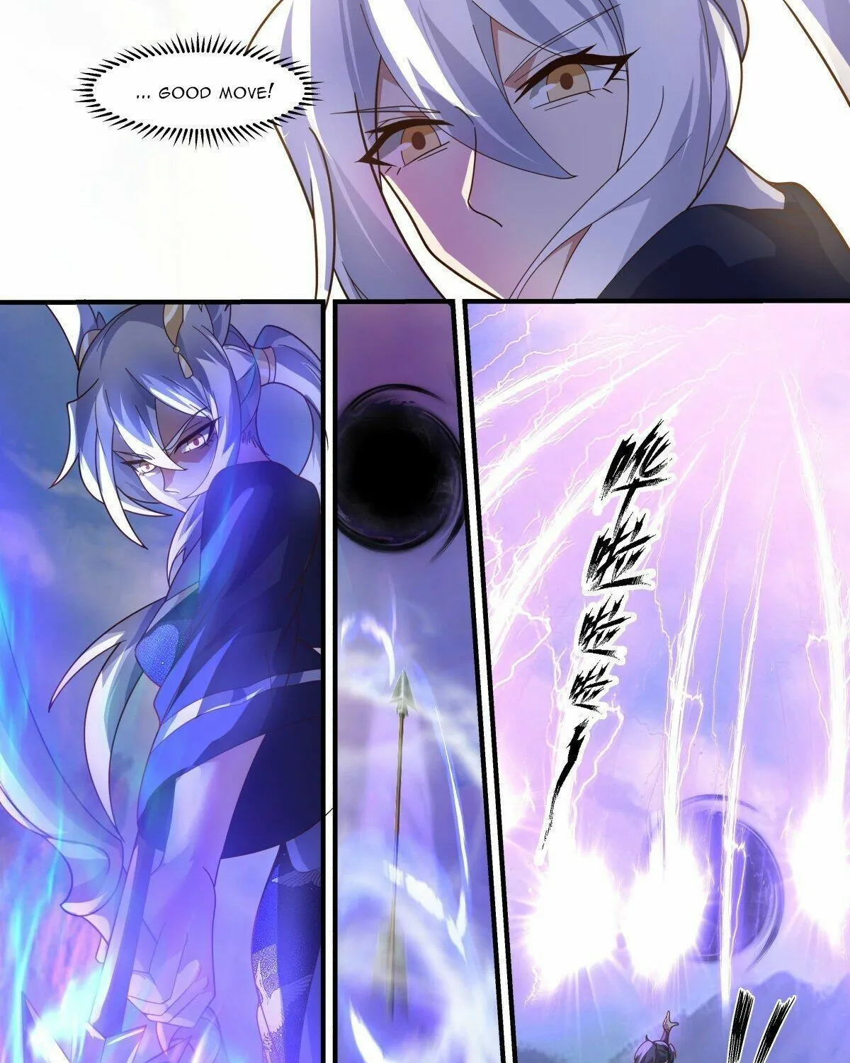 Read Martial Peak chapter 2370 image 8 on Lezhin
