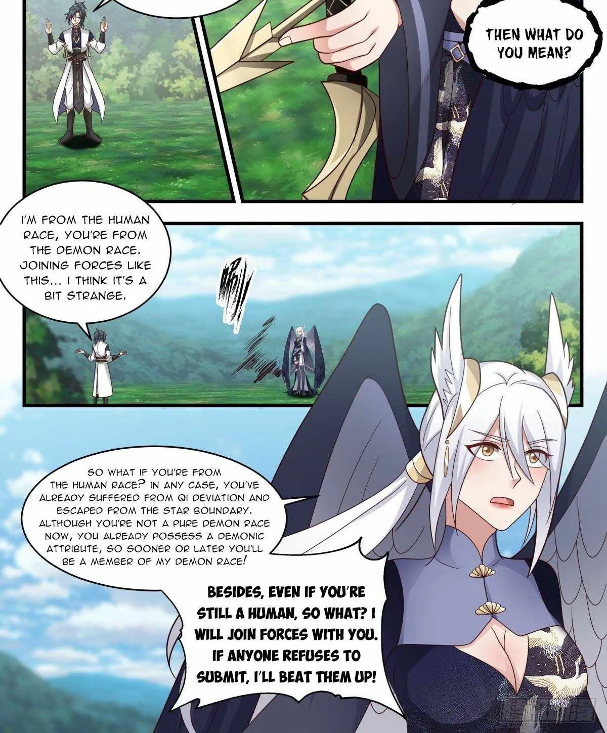 Read Martial Peak chapter 2371 image 1 on Lezhin