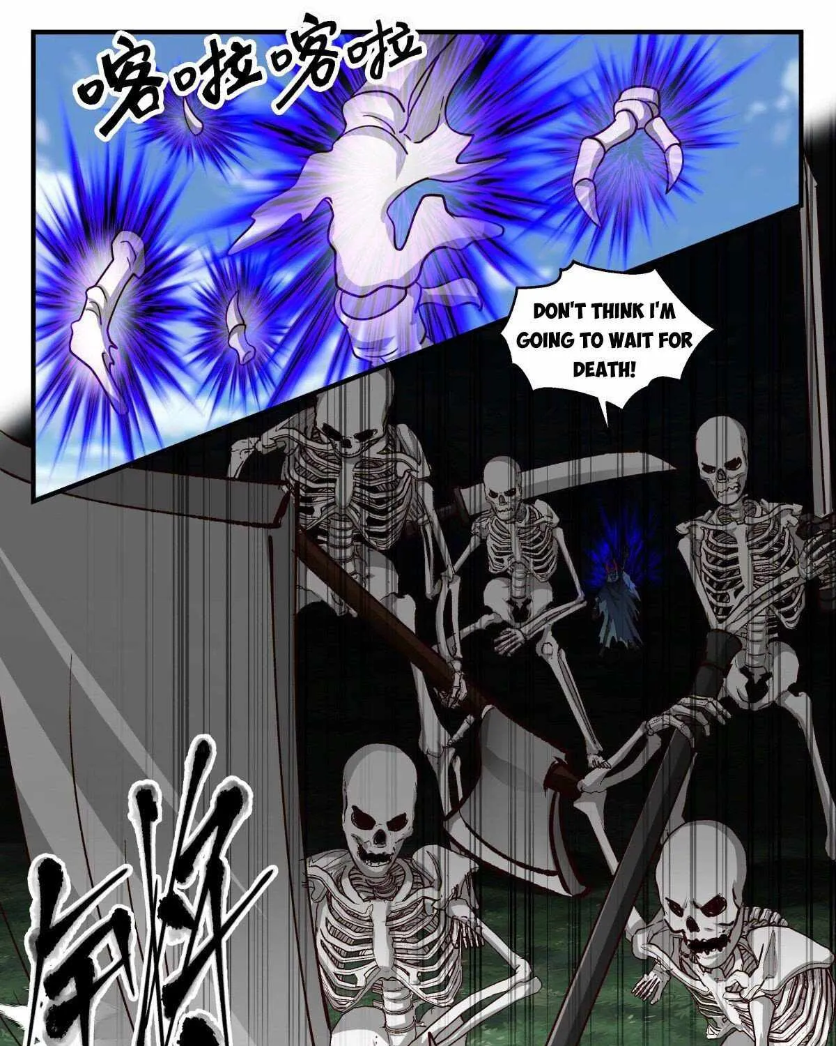 Read Martial Peak chapter 2371 image 22 on Lezhin
