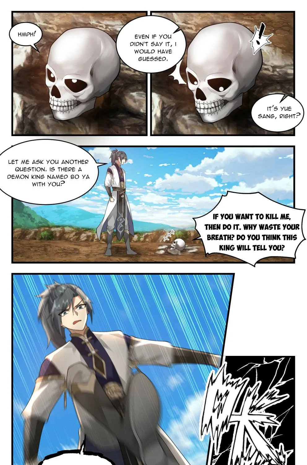 Read Martial Peak chapter 2372 image 10 on Lezhin