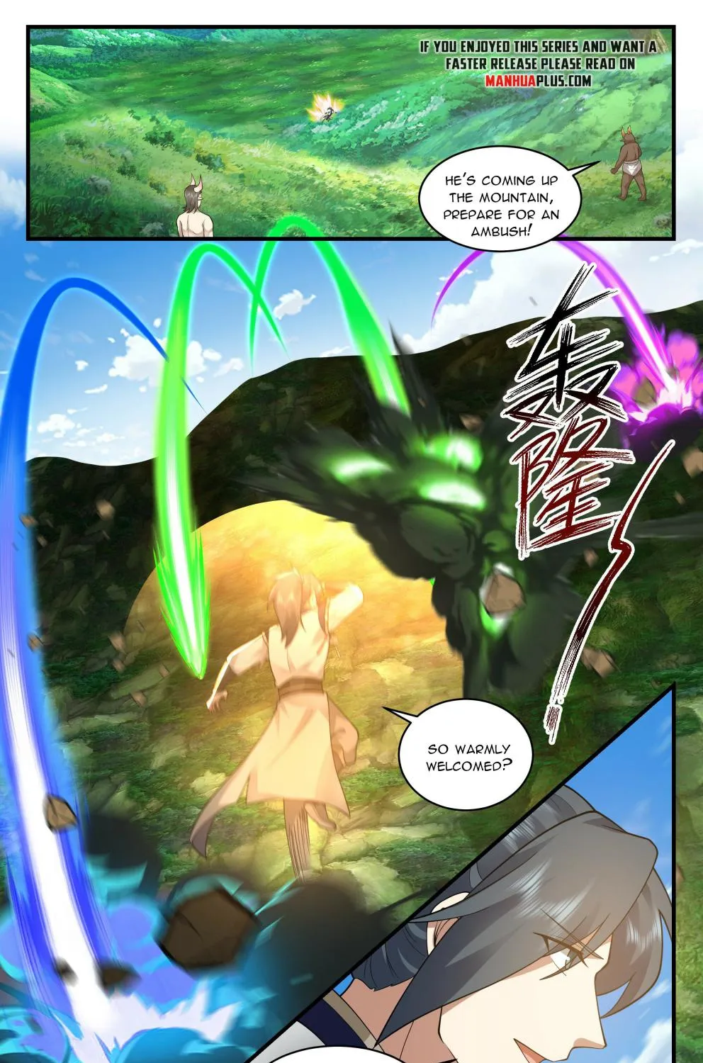 Read Martial Peak chapter 2372 image 12 on Lezhin