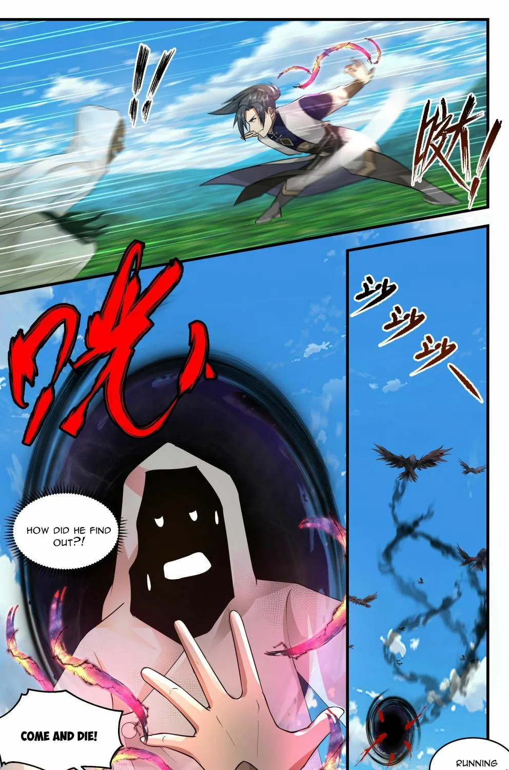 Read Martial Peak chapter 2372 image 14 on Lezhin