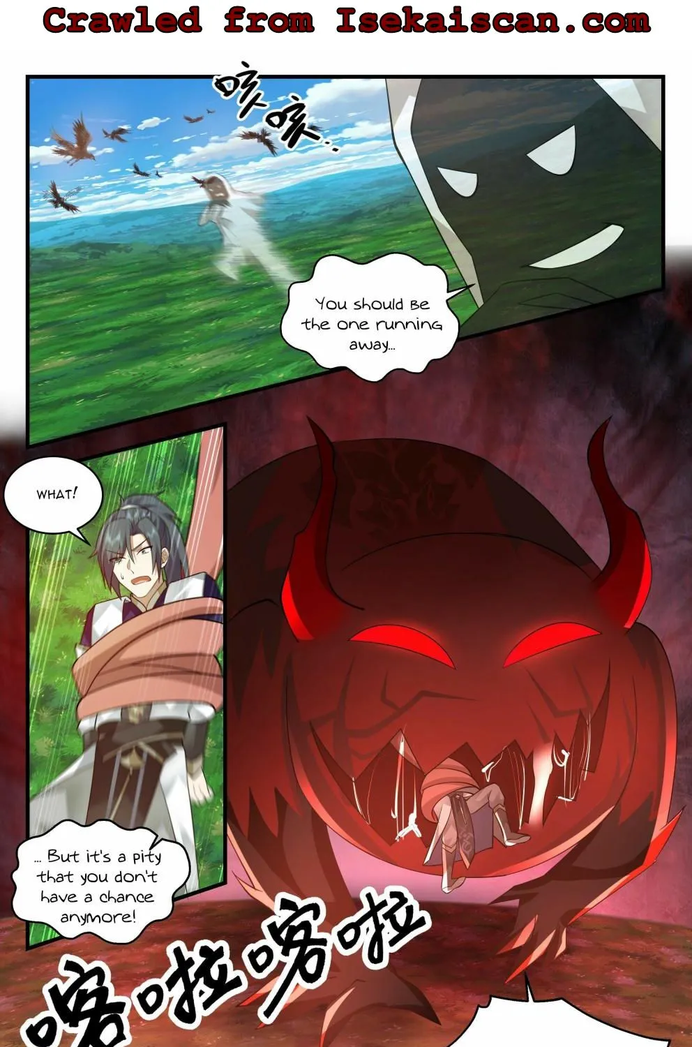 Read Martial Peak chapter 2372 image 16 on Lezhin