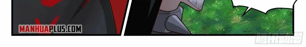 Read Martial Peak chapter 2372 image 19 on Lezhin