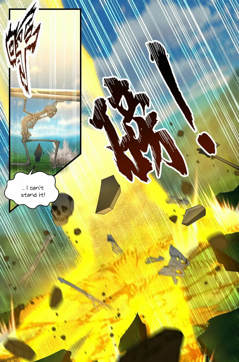 Read Martial Peak chapter 2372 image 6 on Lezhin