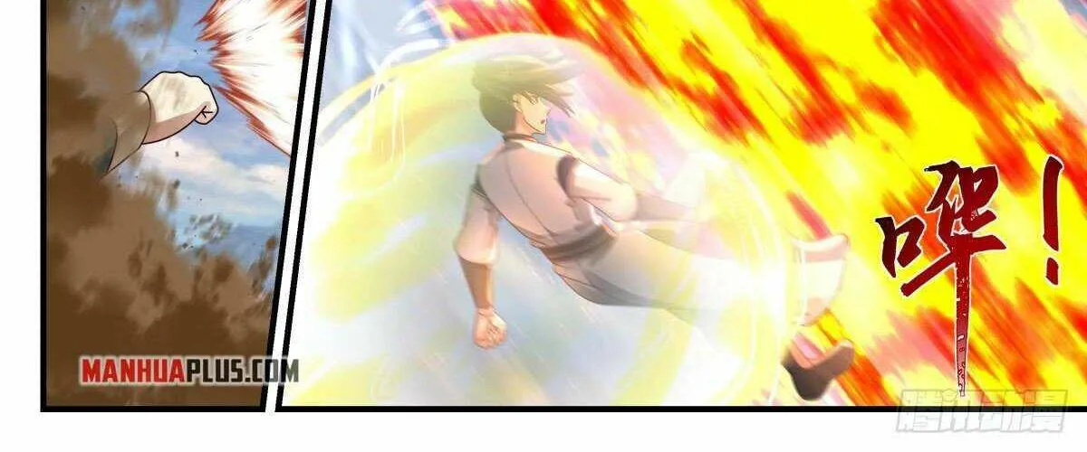 Read Martial Peak chapter 2373 image 13 on Lezhin