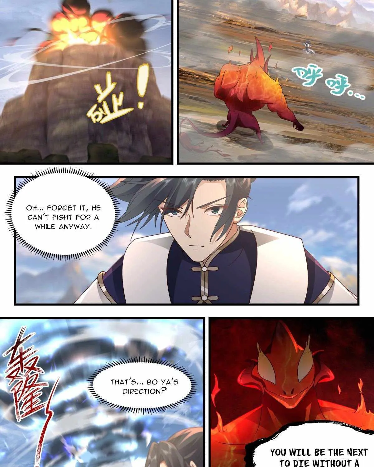 Read Martial Peak chapter 2373 image 22 on Lezhin