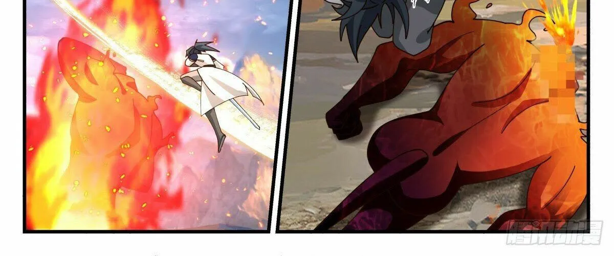 Read Martial Peak chapter 2374 image 11 on Lezhin