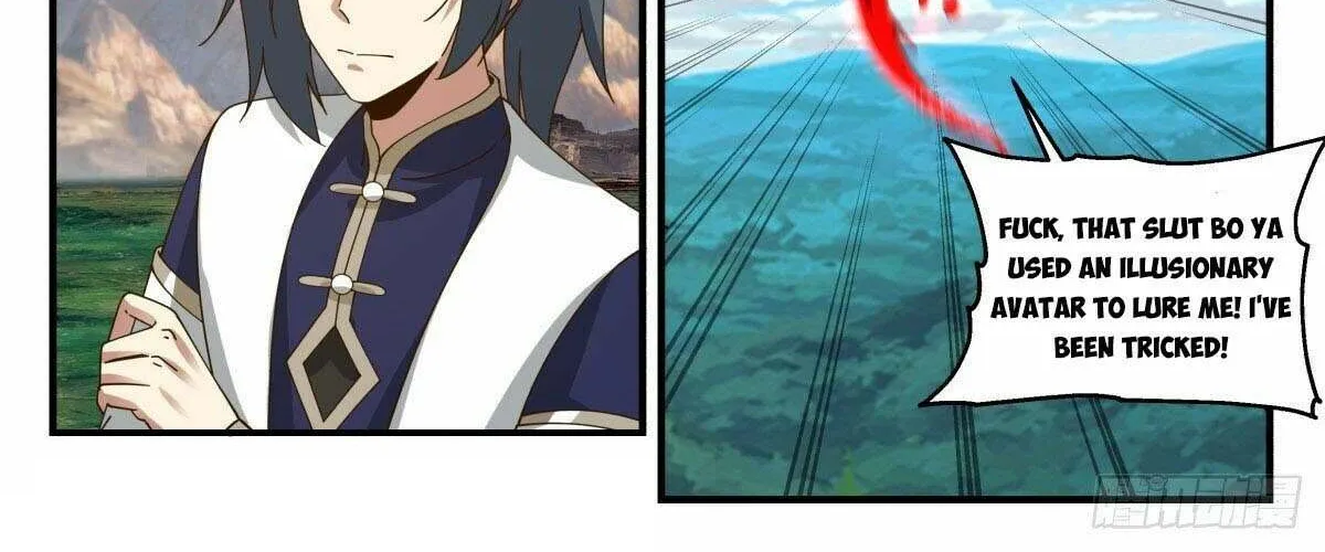 Read Martial Peak chapter 2374 image 17 on Lezhin