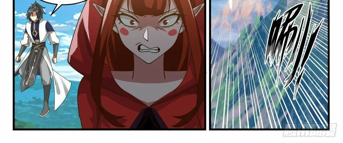 Read Martial Peak chapter 2374 image 19 on Lezhin