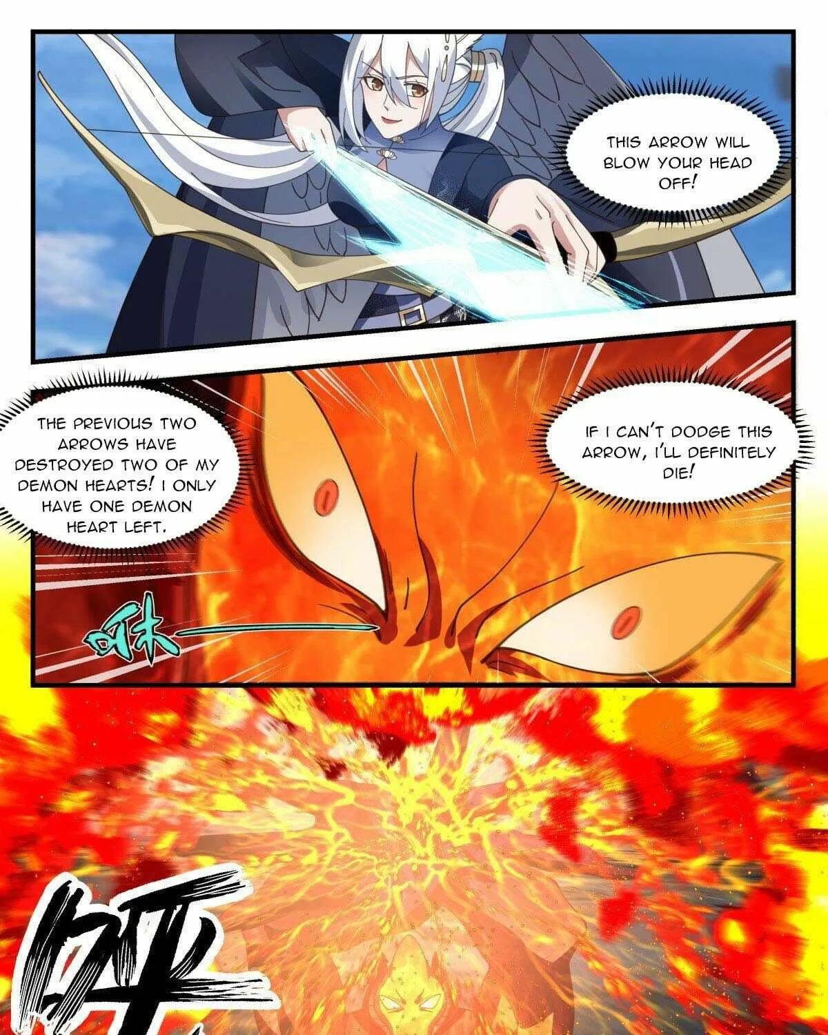 Read Martial Peak chapter 2374 image 8 on Lezhin