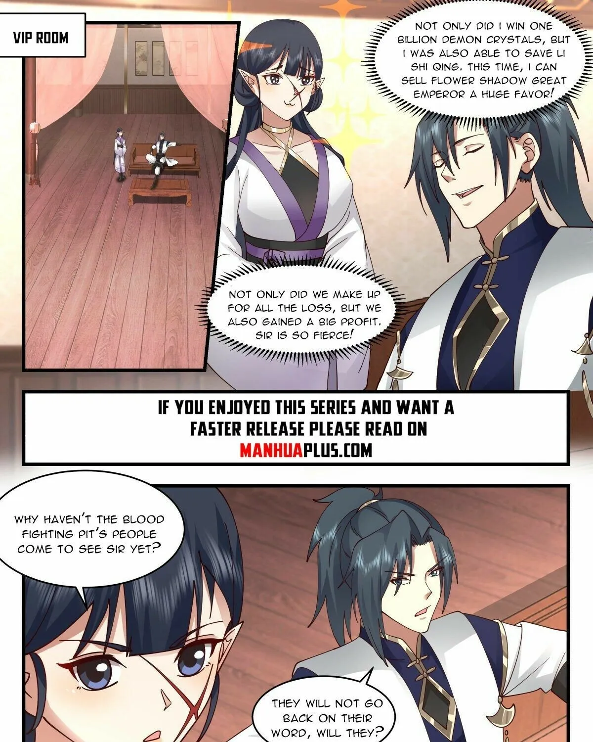 Read Martial Peak chapter 2375 image 12 on Lezhin