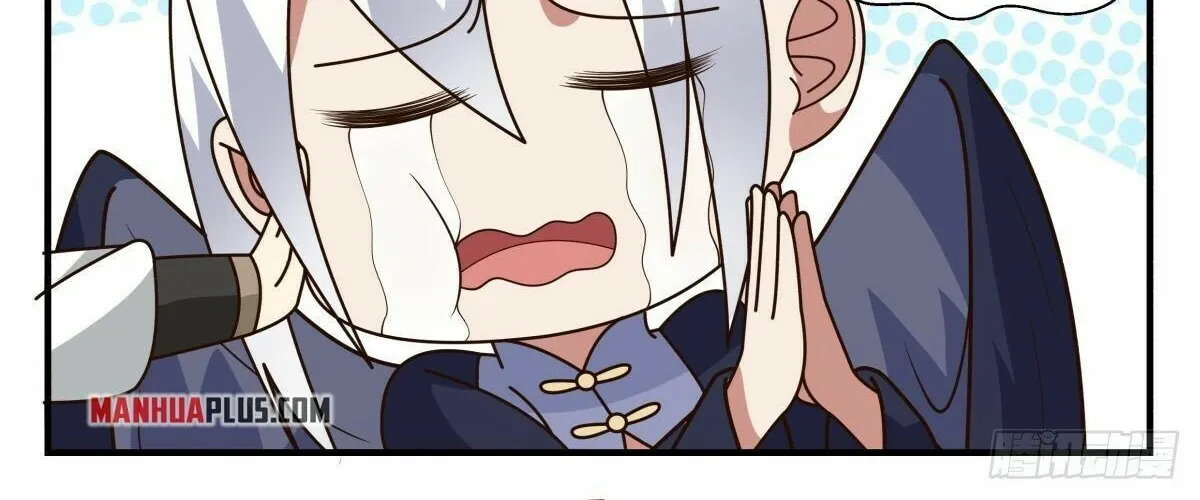 Read Martial Peak chapter 2375 image 5 on Lezhin