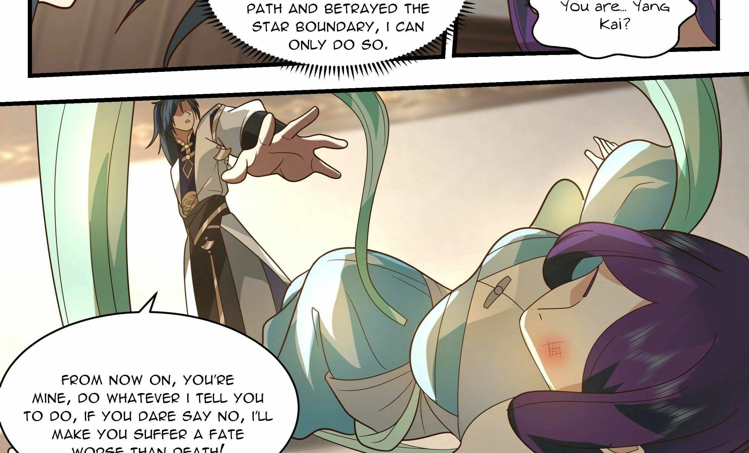 Read Martial Peak chapter 2377 image 12 on Lezhin