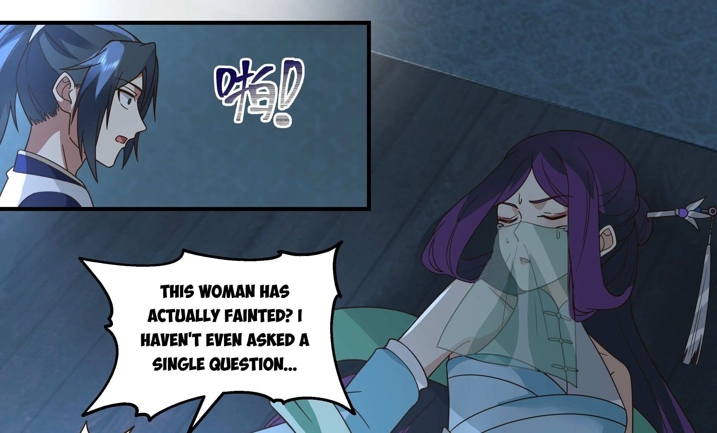 Read Martial Peak chapter 2377 image 35 on Lezhin