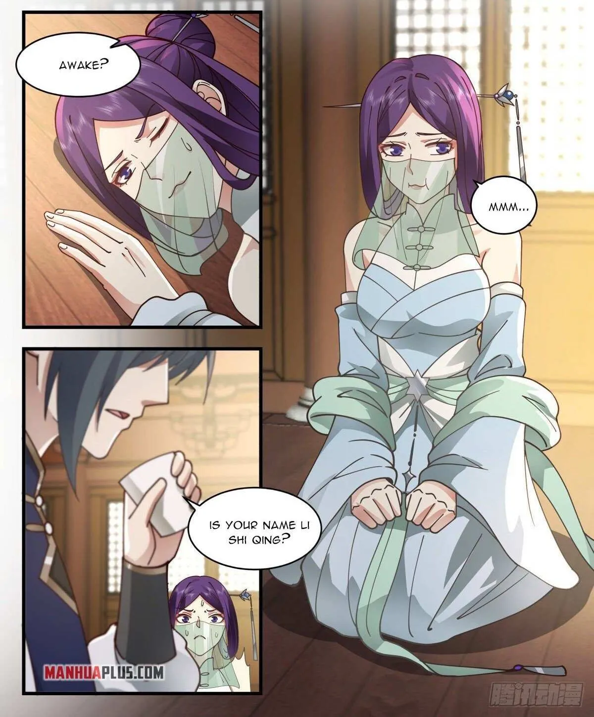 Read Martial Peak chapter 2378 image 1 on Lezhin