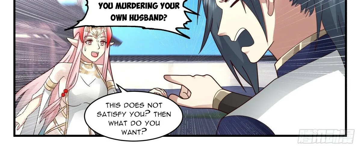 Read Martial Peak chapter 2378 image 17 on Lezhin