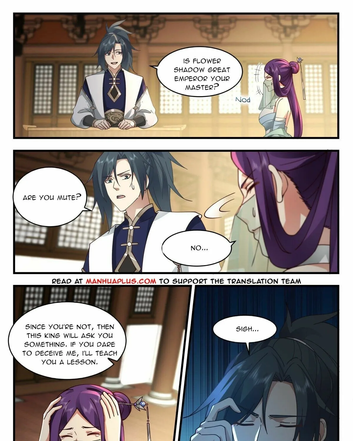 Read Martial Peak chapter 2378 image 2 on Lezhin