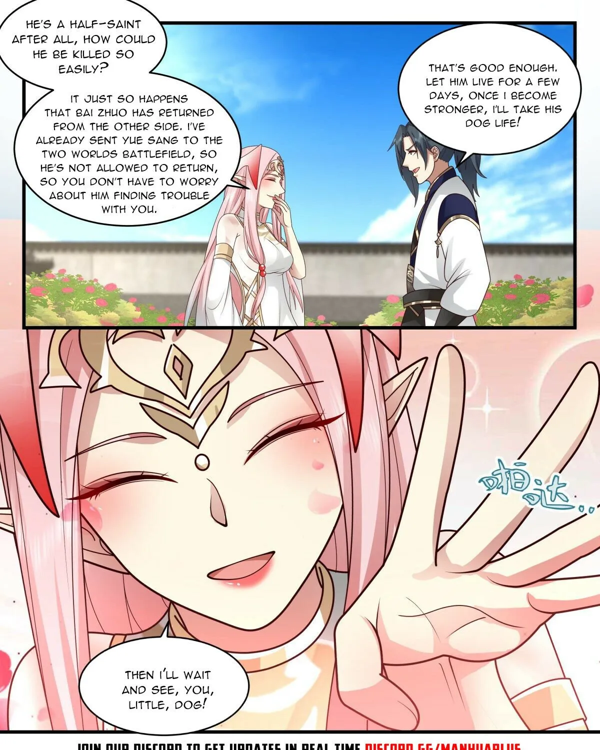 Read Martial Peak chapter 2378 image 20 on Lezhin