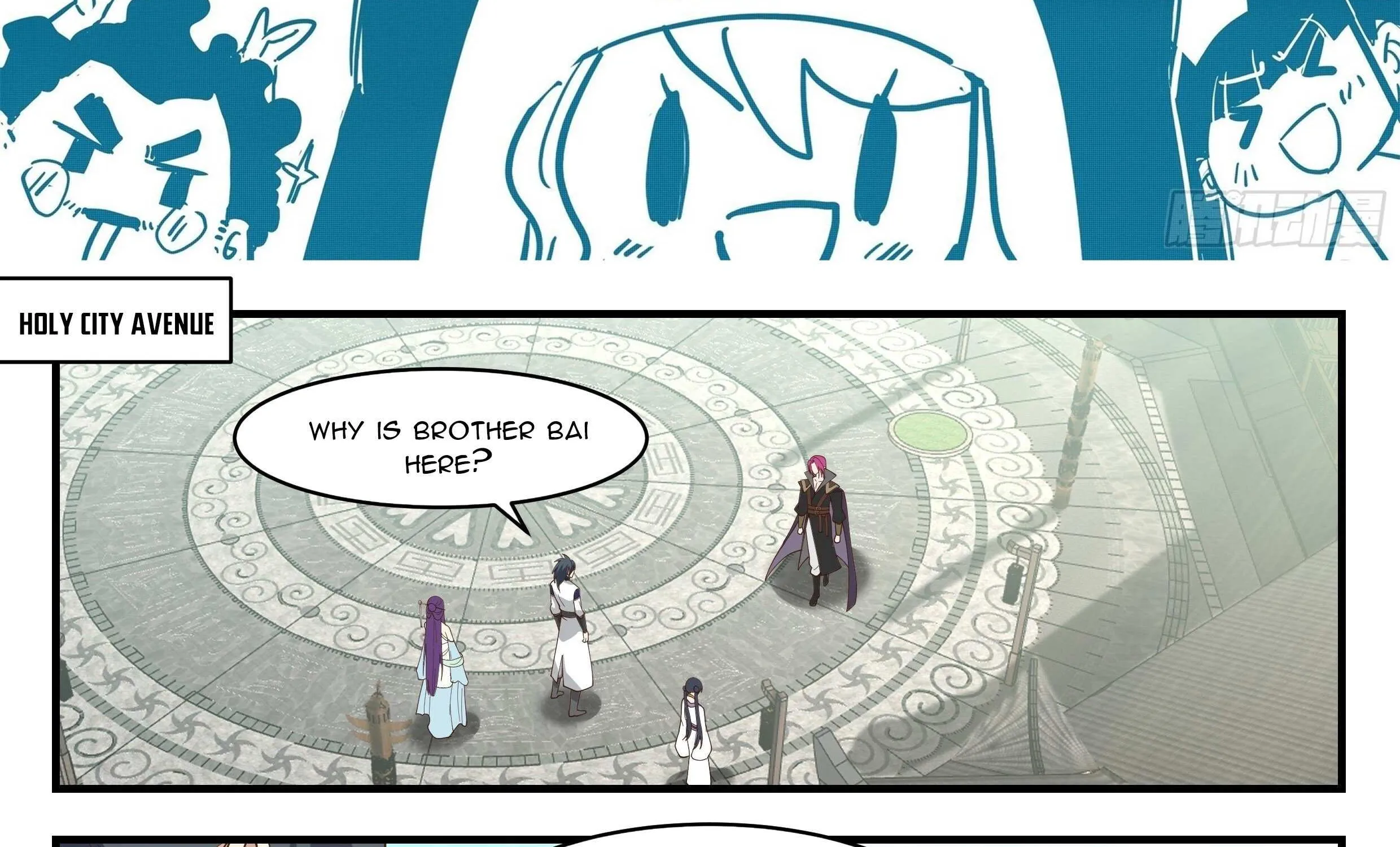 Read Martial Peak chapter 2379 image 1 on Lezhin