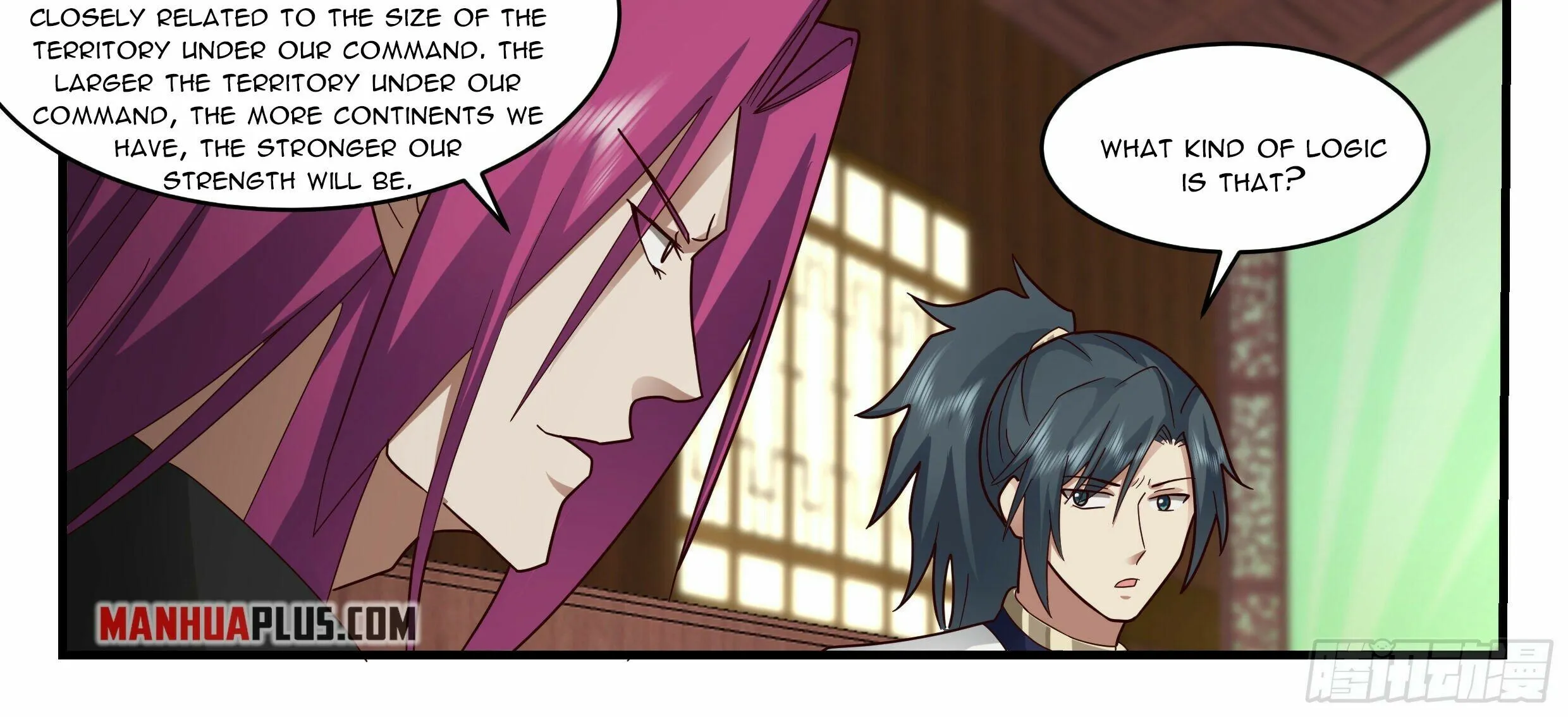 Read Martial Peak chapter 2379 image 16 on Lezhin