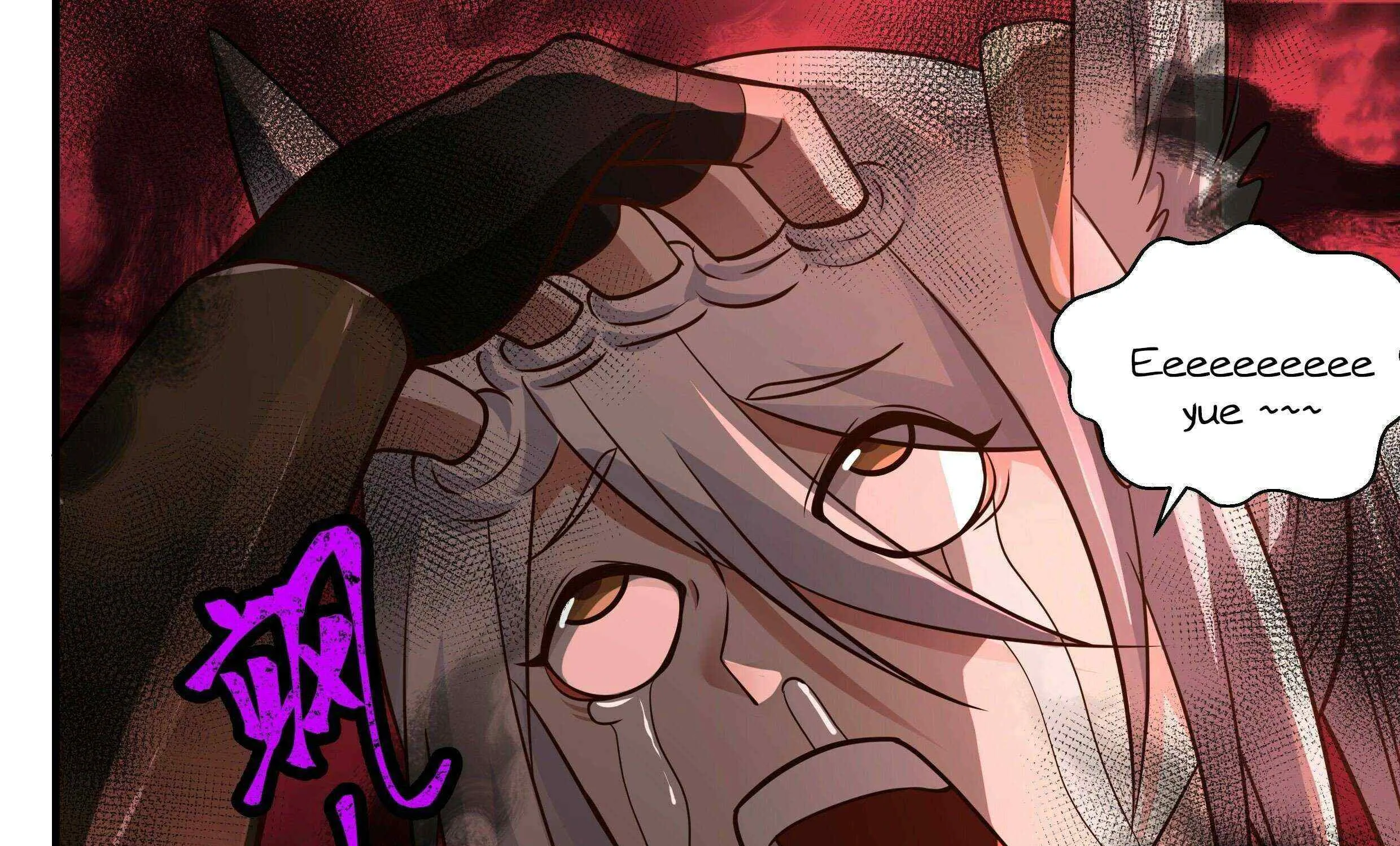 Read Martial Peak chapter 2379 image 32 on Lezhin