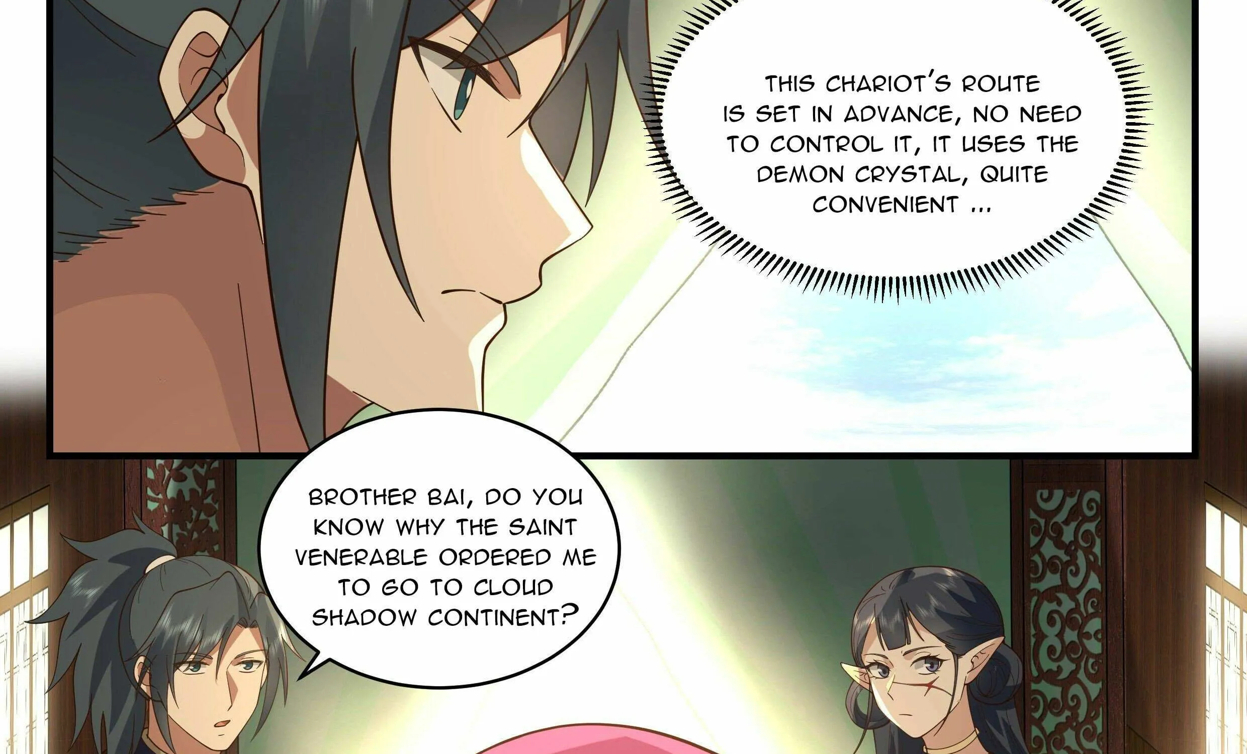 Read Martial Peak chapter 2379 image 6 on Lezhin