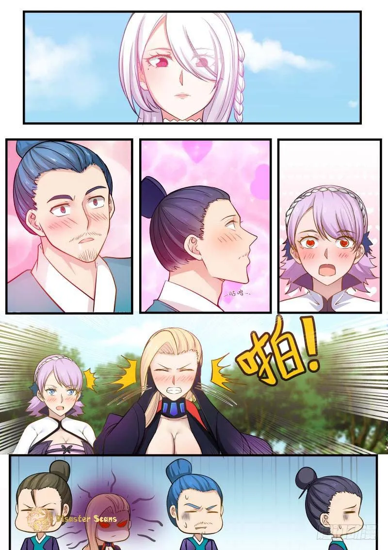 Read Martial Peak chapter 238 image 5 on Lezhin