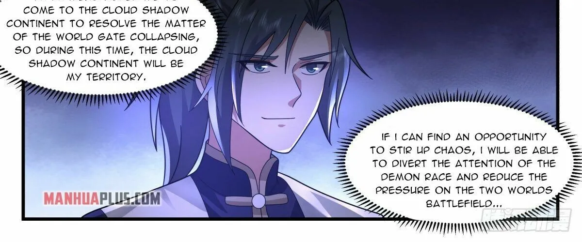 Read Martial Peak chapter 2380 image 13 on Lezhin