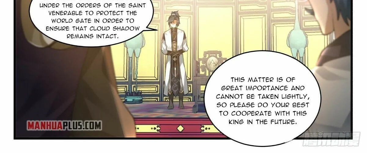 Read Martial Peak chapter 2380 image 19 on Lezhin