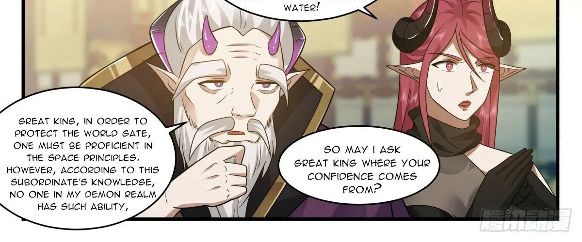 Read Martial Peak chapter 2380 image 21 on Lezhin