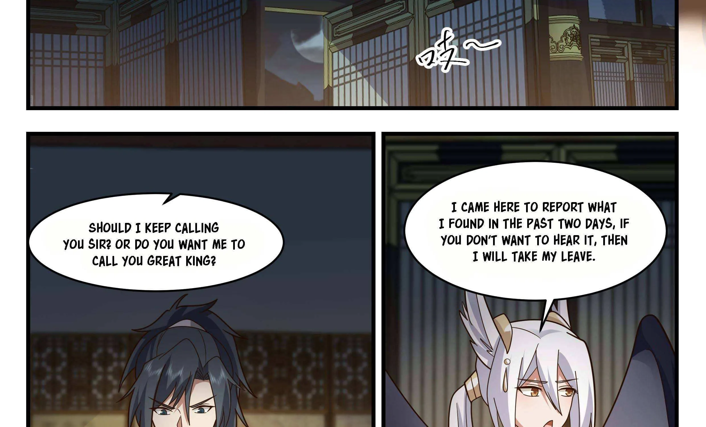 Read Martial Peak chapter 2381 image 8 on Lezhin