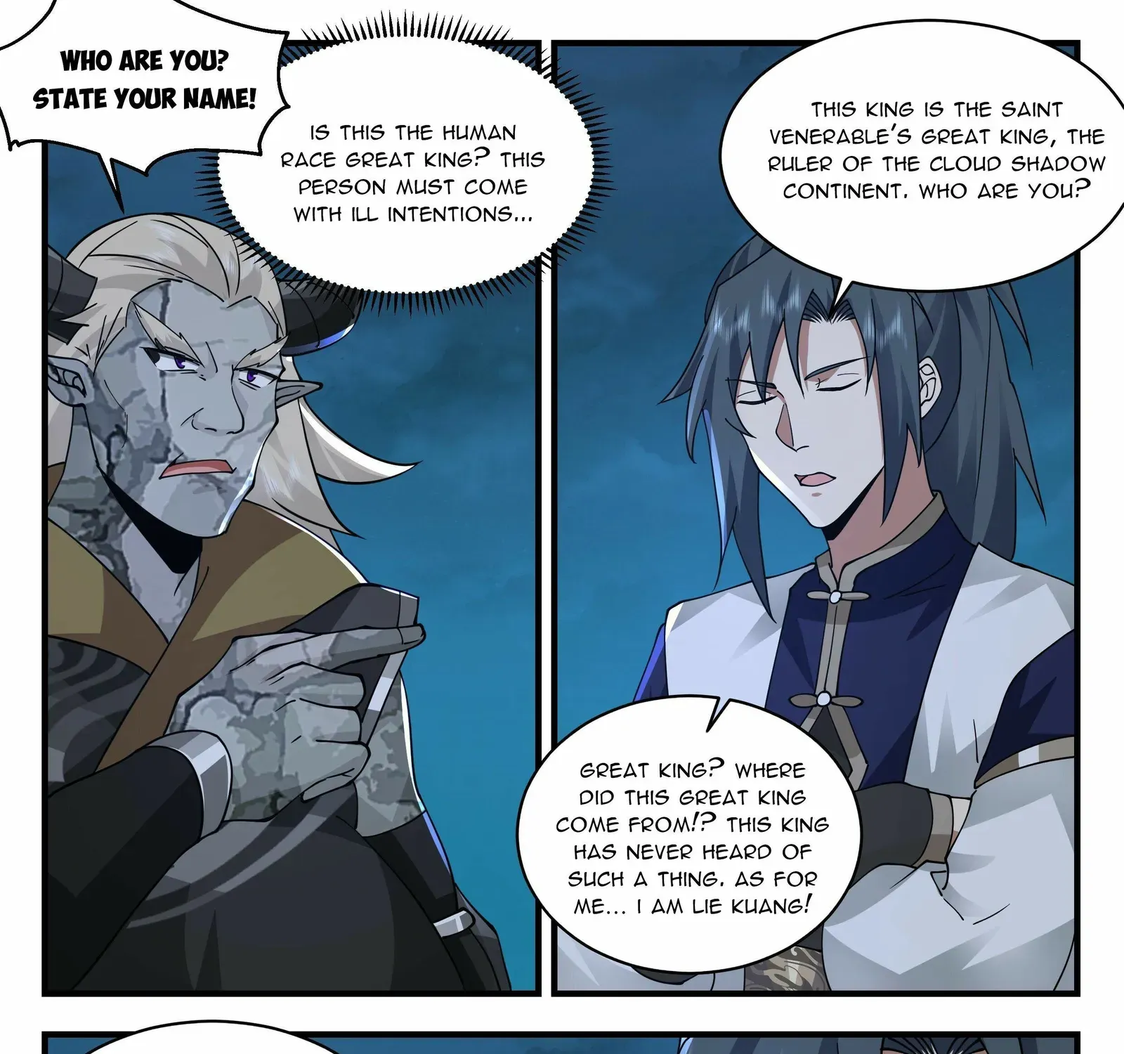 Read Martial Peak chapter 2382 image 10 on Lezhin