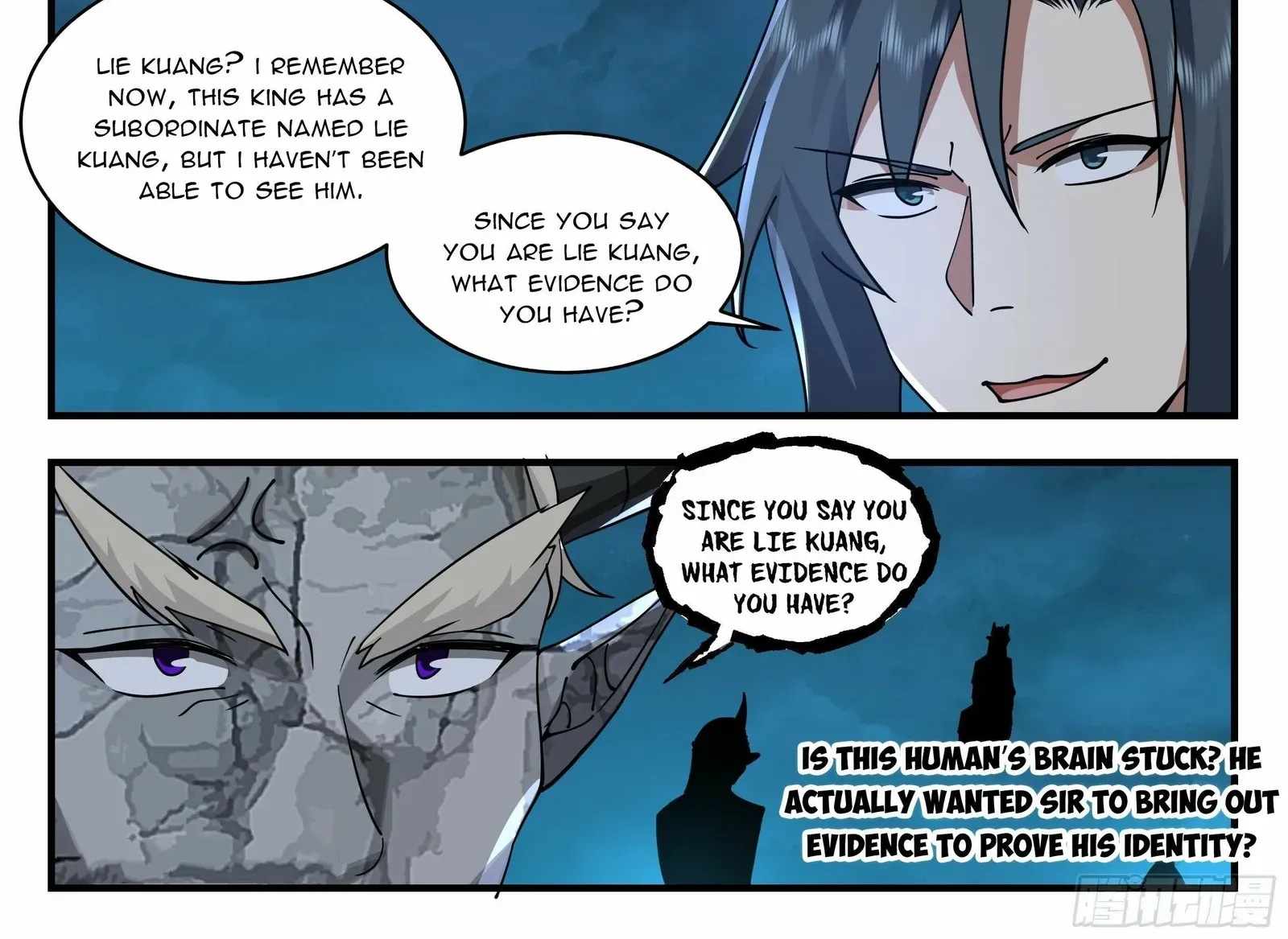 Read Martial Peak chapter 2382 image 11 on Lezhin