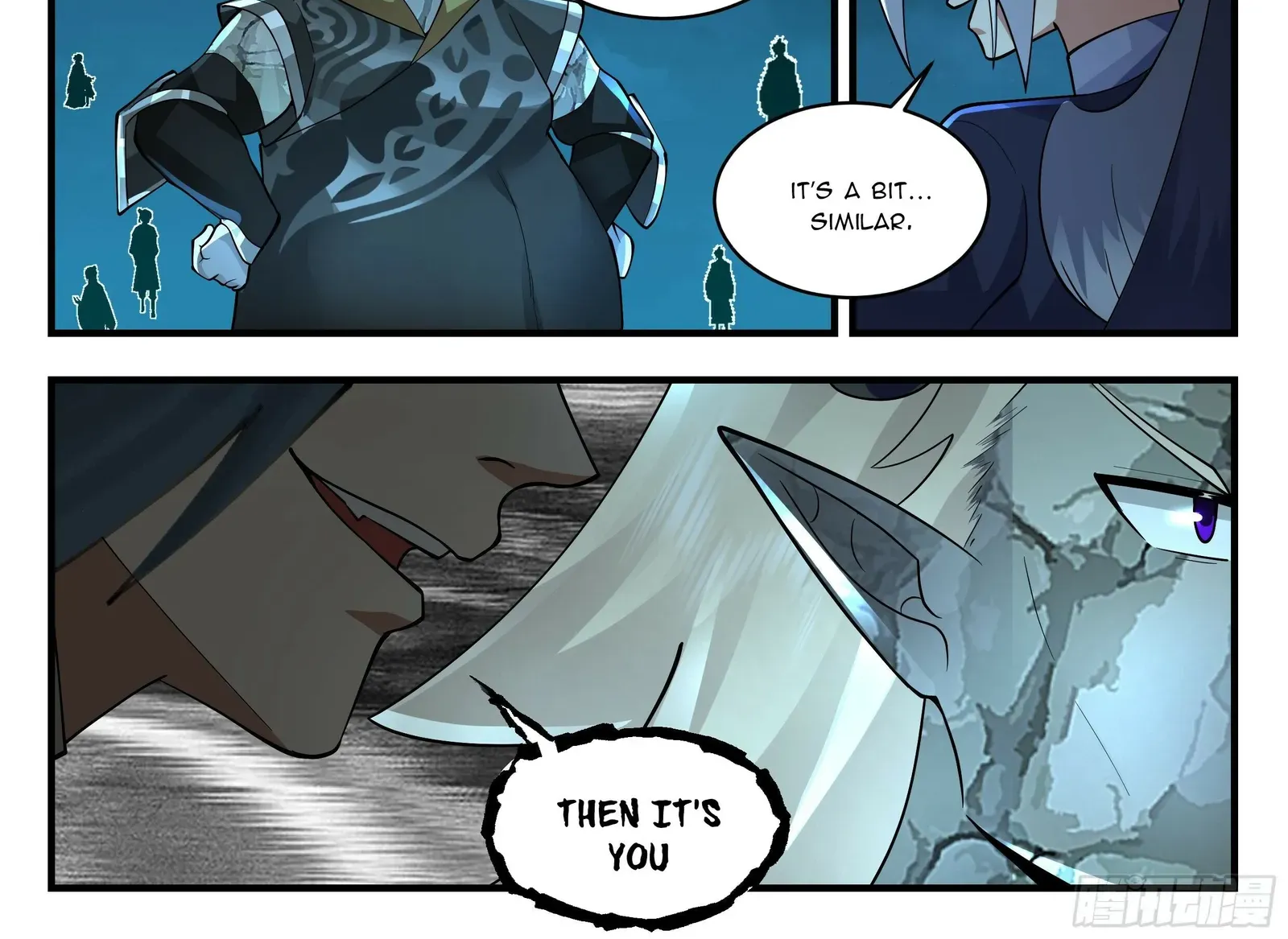 Read Martial Peak chapter 2382 image 13 on Lezhin