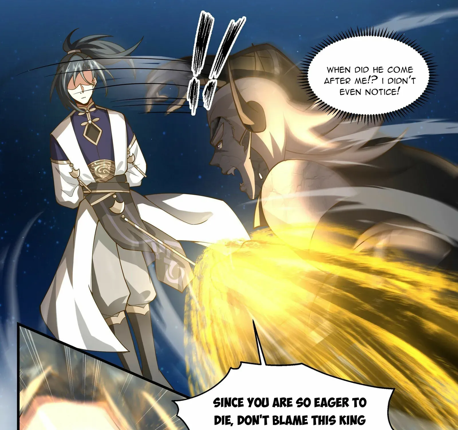 Read Martial Peak chapter 2382 image 14 on Lezhin