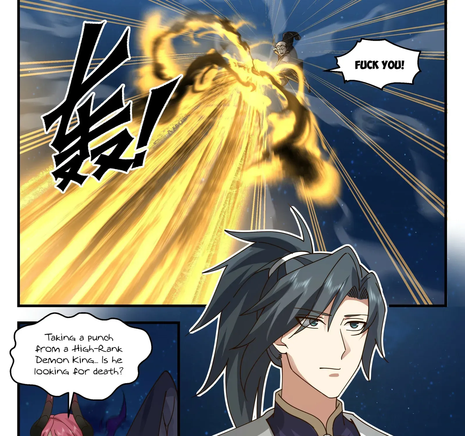 Read Martial Peak chapter 2382 image 16 on Lezhin