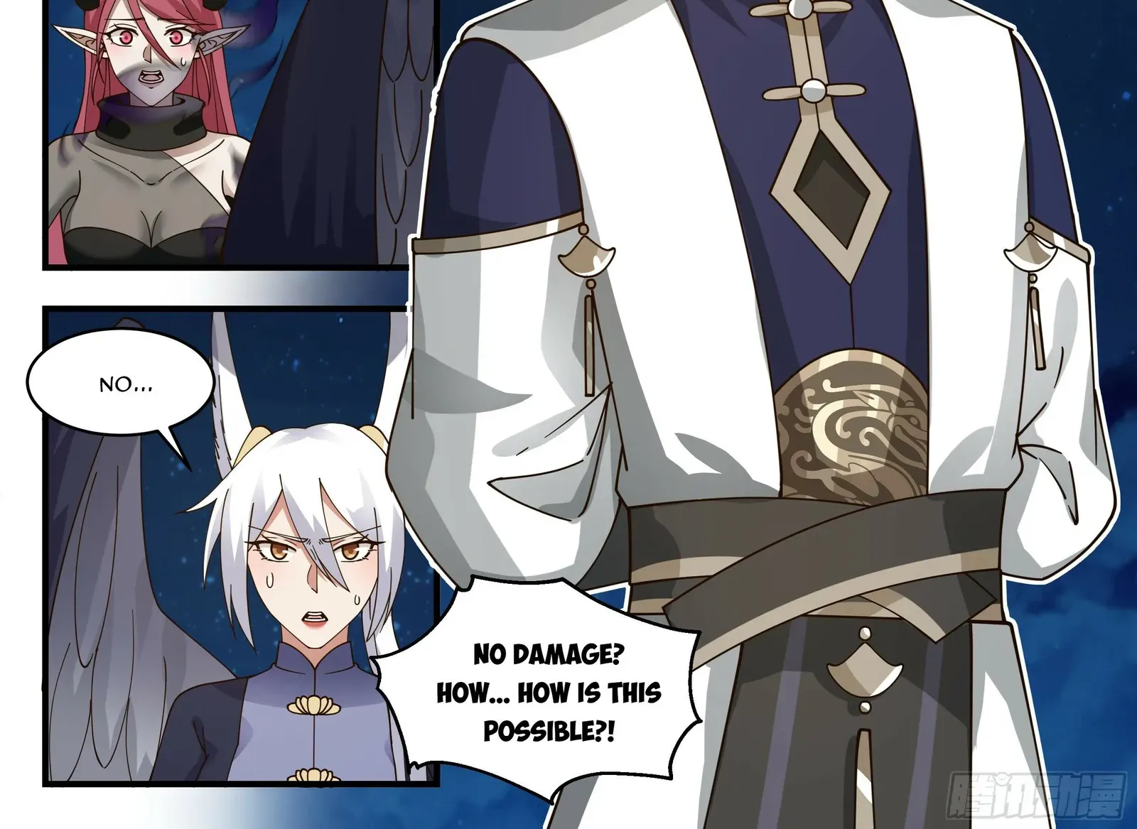 Read Martial Peak chapter 2382 image 17 on Lezhin