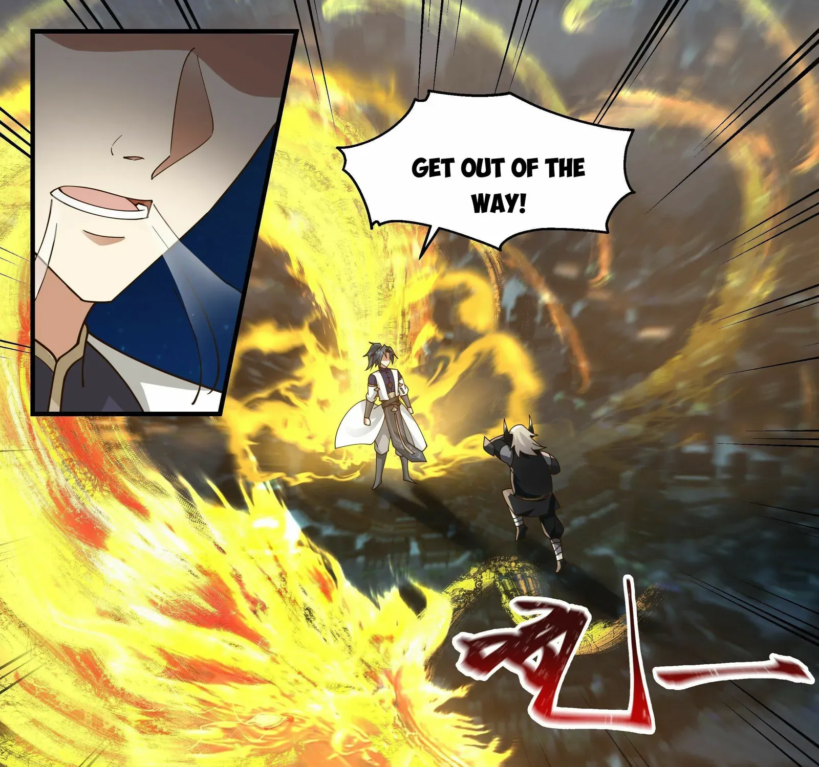 Read Martial Peak chapter 2382 image 18 on Lezhin