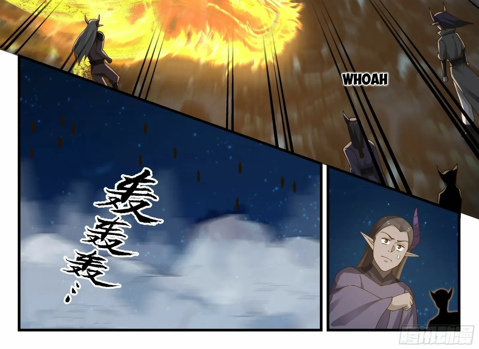 Read Martial Peak chapter 2382 image 19 on Lezhin