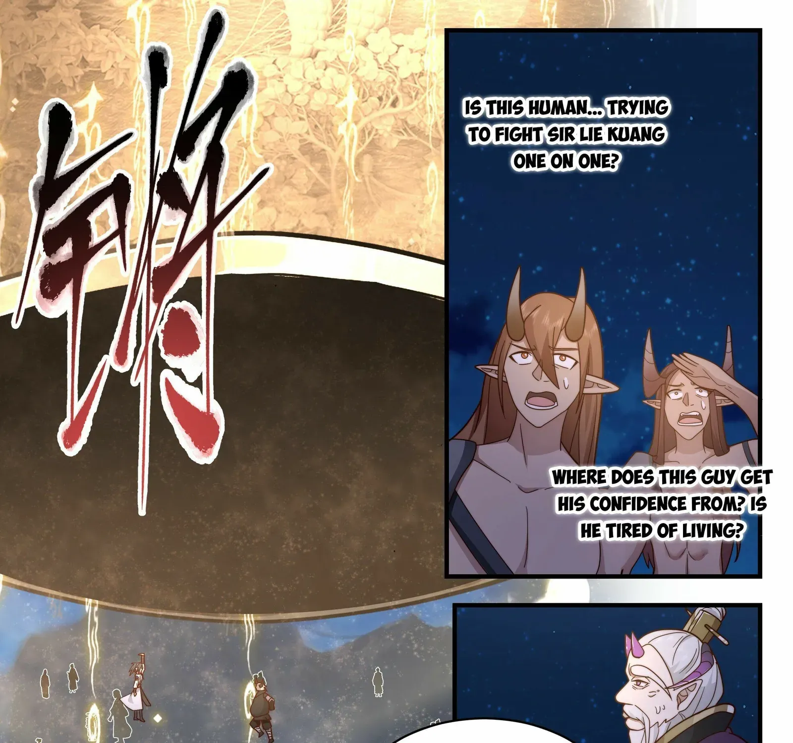 Read Martial Peak chapter 2382 image 20 on Lezhin