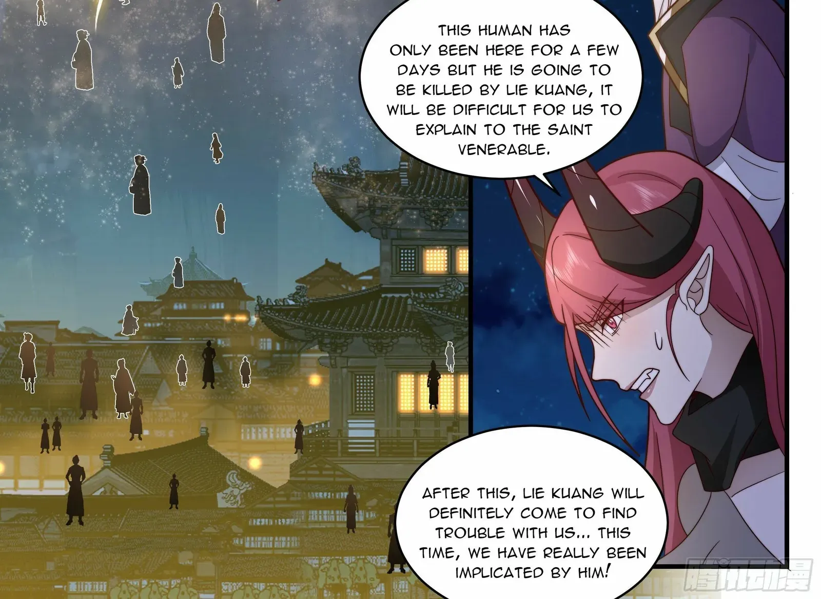 Read Martial Peak chapter 2382 image 21 on Lezhin