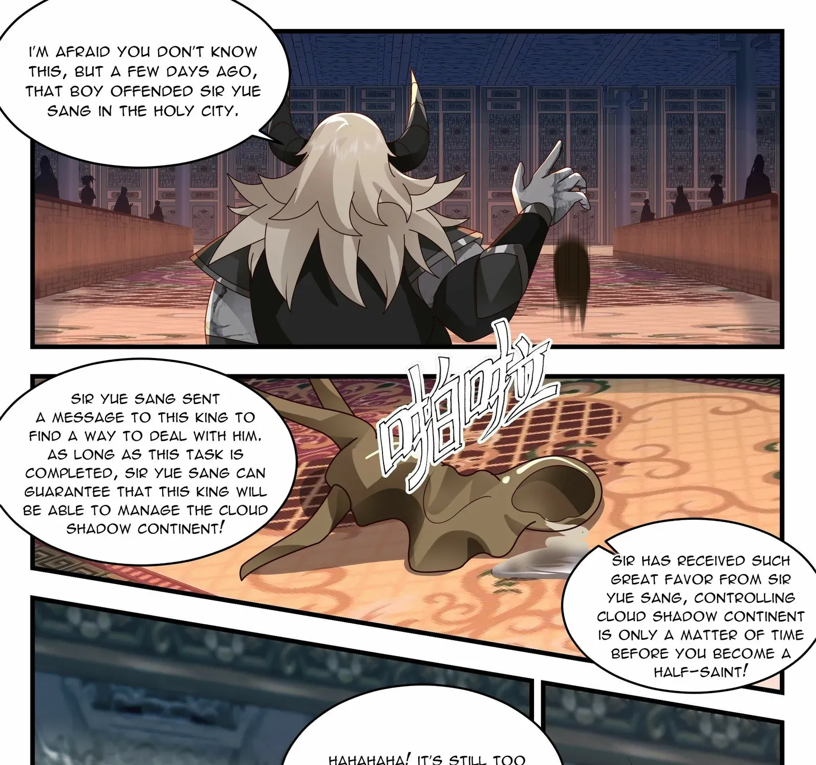 Read Martial Peak chapter 2382 image 6 on Lezhin
